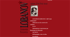 Desktop Screenshot of aleksander-lobanov.com